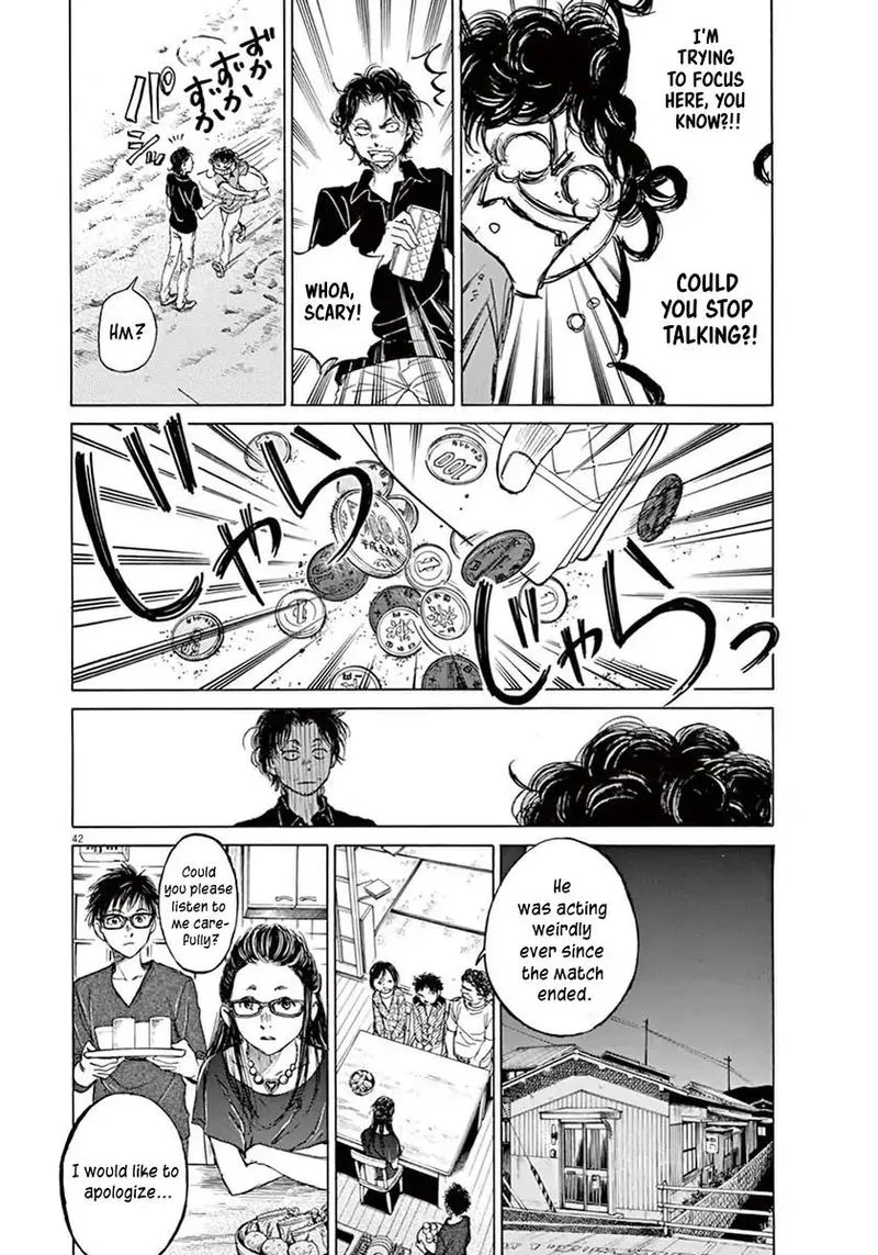 Ao Ashi Chapter 1 page 44