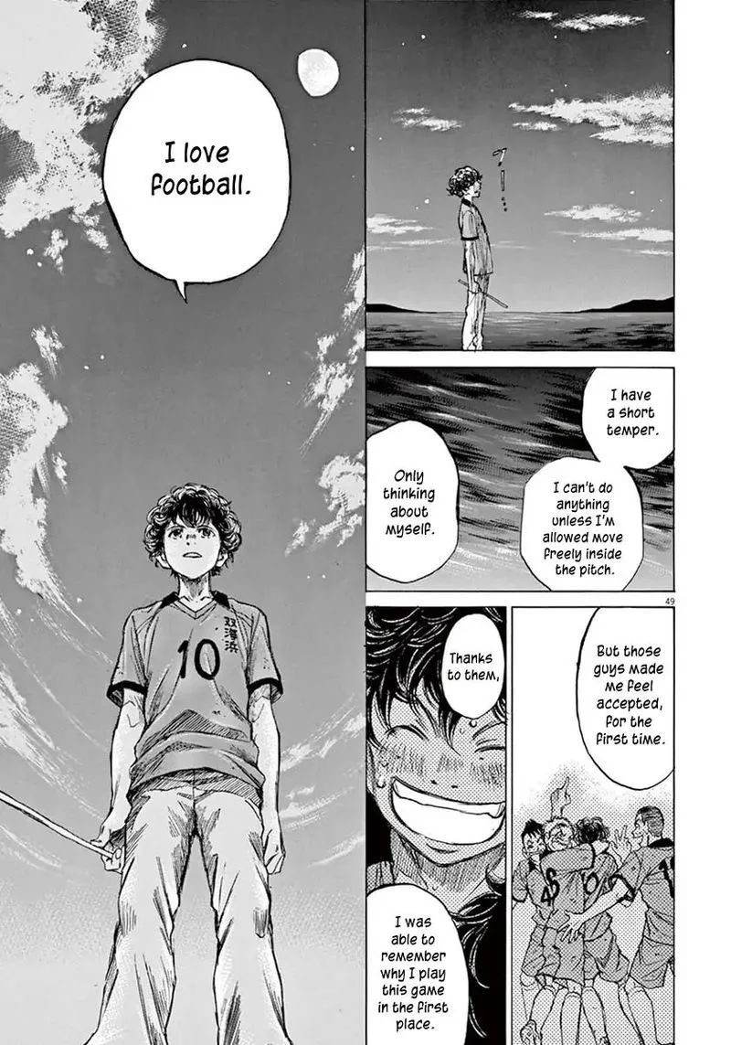 Ao Ashi Chapter 1 page 51