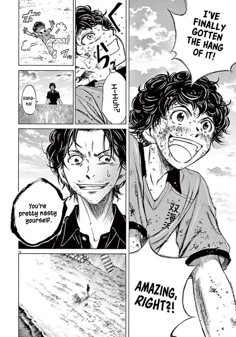Ao Ashi Chapter 1 page 57