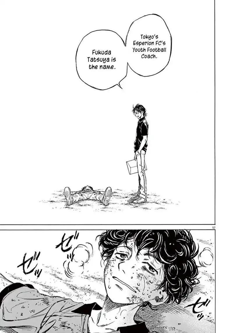 Ao Ashi Chapter 1 page 58