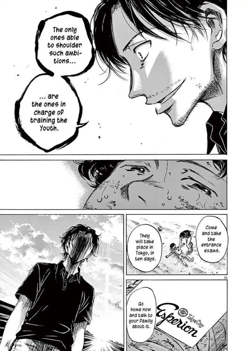 Ao Ashi Chapter 1 page 60
