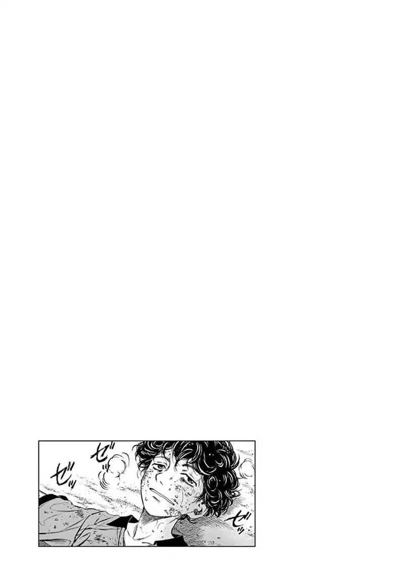 Ao Ashi Chapter 1 page 62