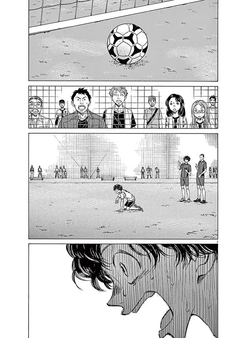 Ao Ashi Chapter 10 page 7