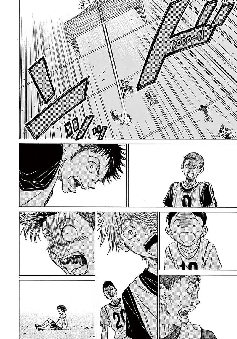 Ao Ashi Chapter 10 page 6