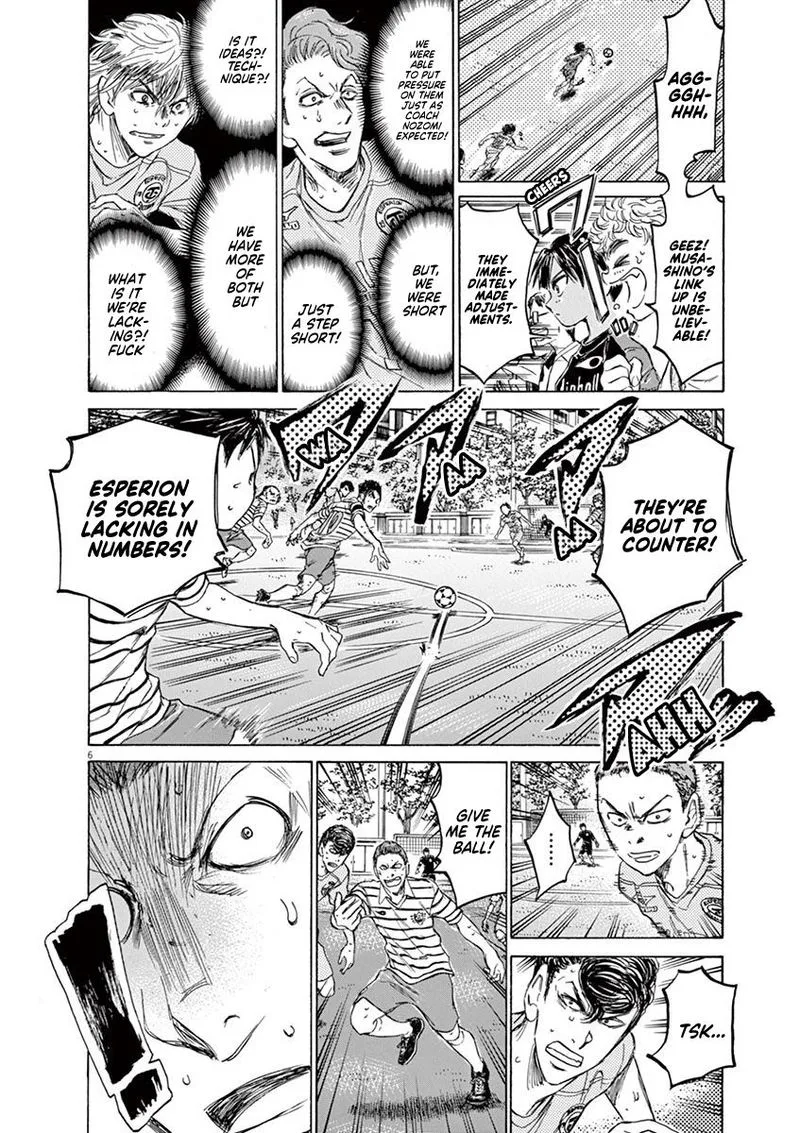 Ao Ashi Chapter 100 page 7