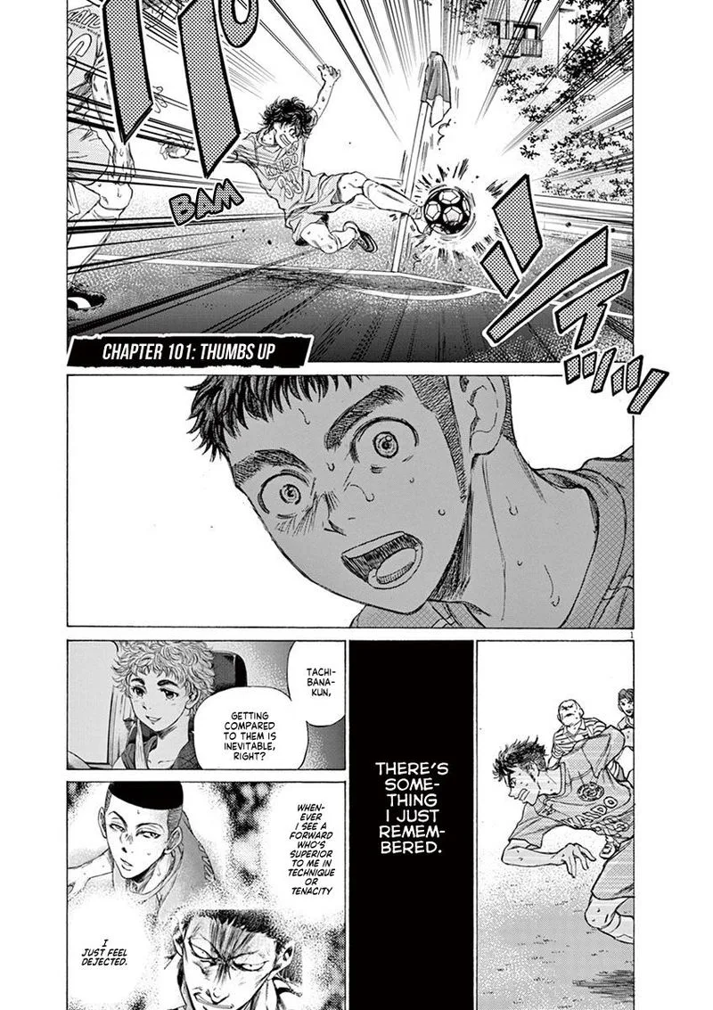 Ao Ashi Chapter 101 page 1