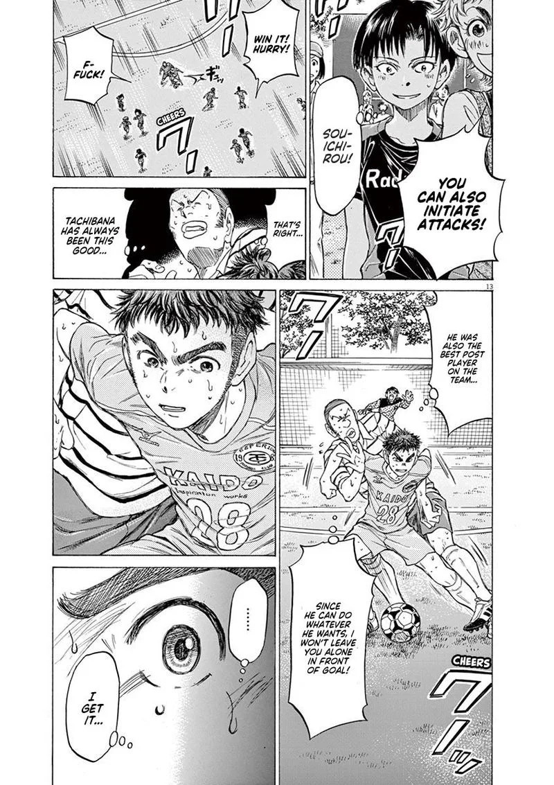 Ao Ashi Chapter 101 page 12