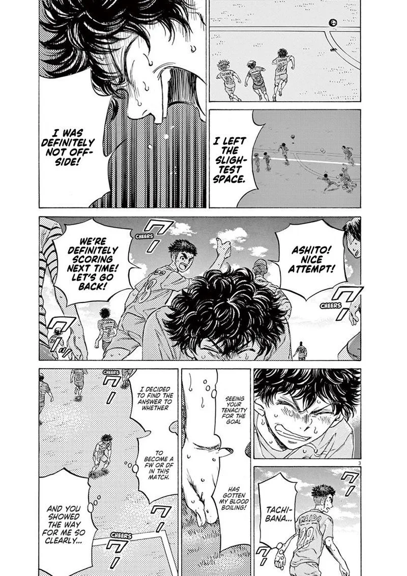 Ao Ashi Chapter 102 page 3