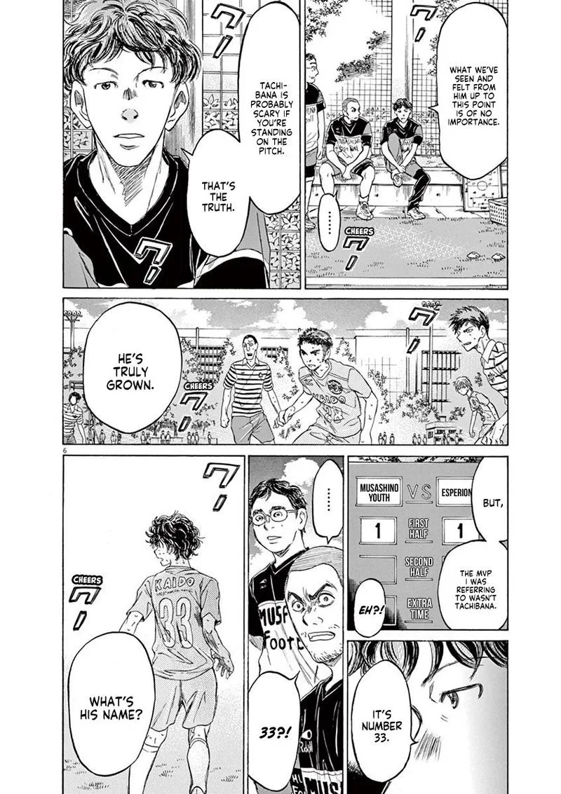 Ao Ashi Chapter 102 page 6