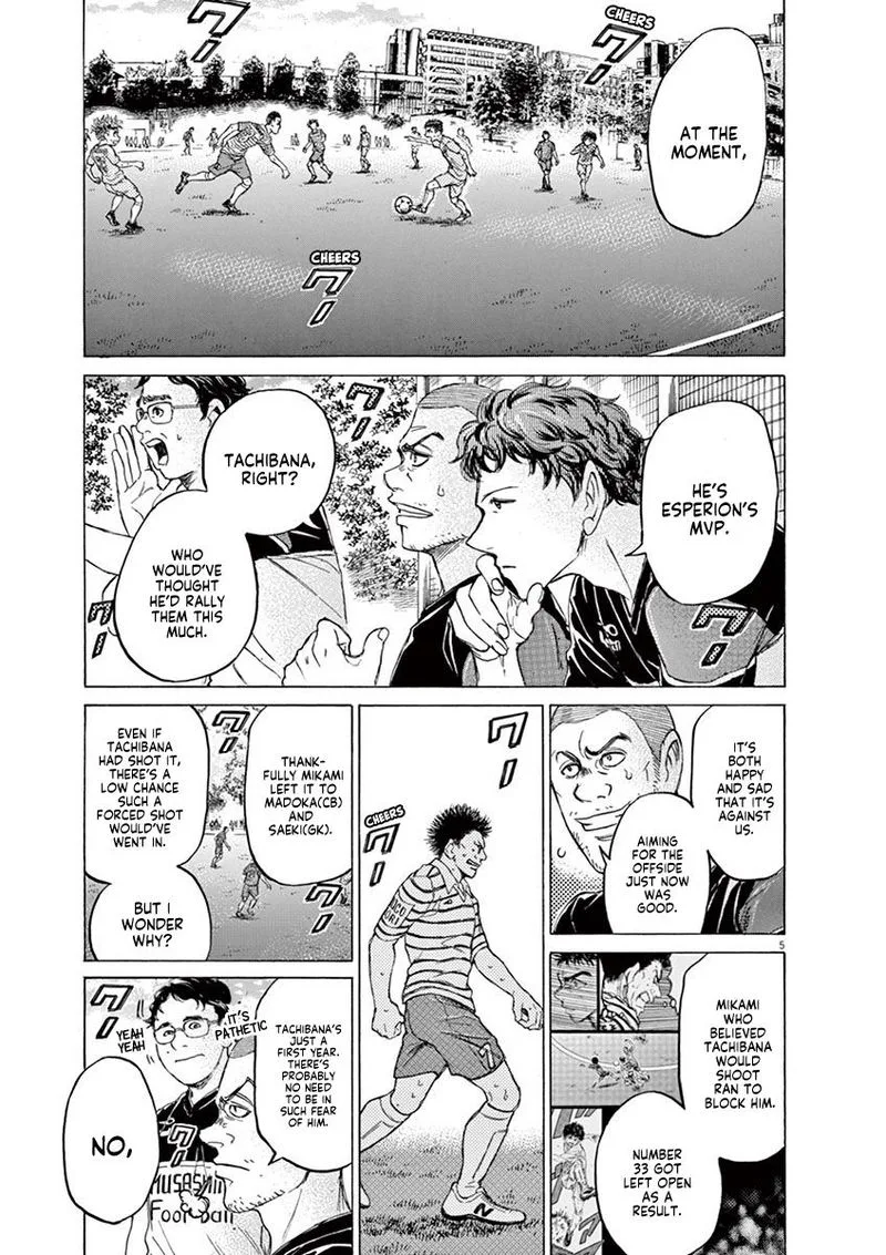 Ao Ashi Chapter 102 page 5
