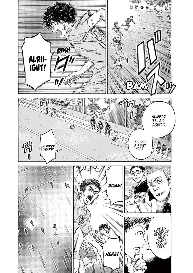 Ao Ashi Chapter 102 page 9