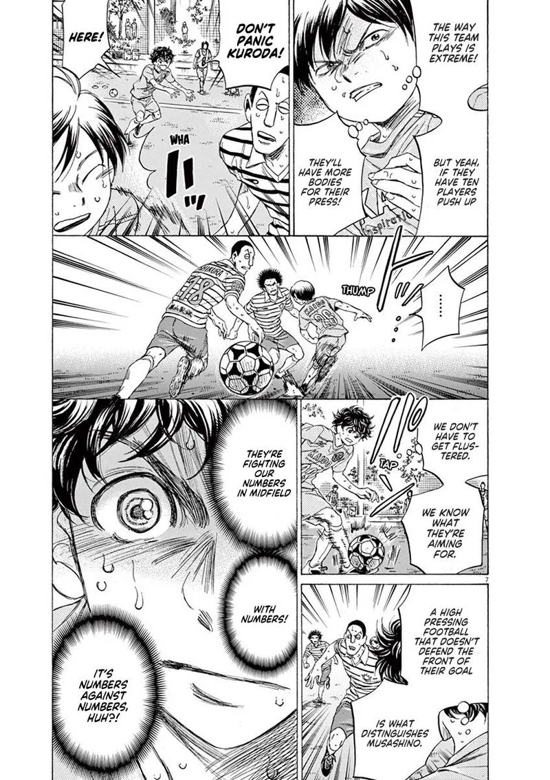 Ao Ashi Chapter 103 page 7