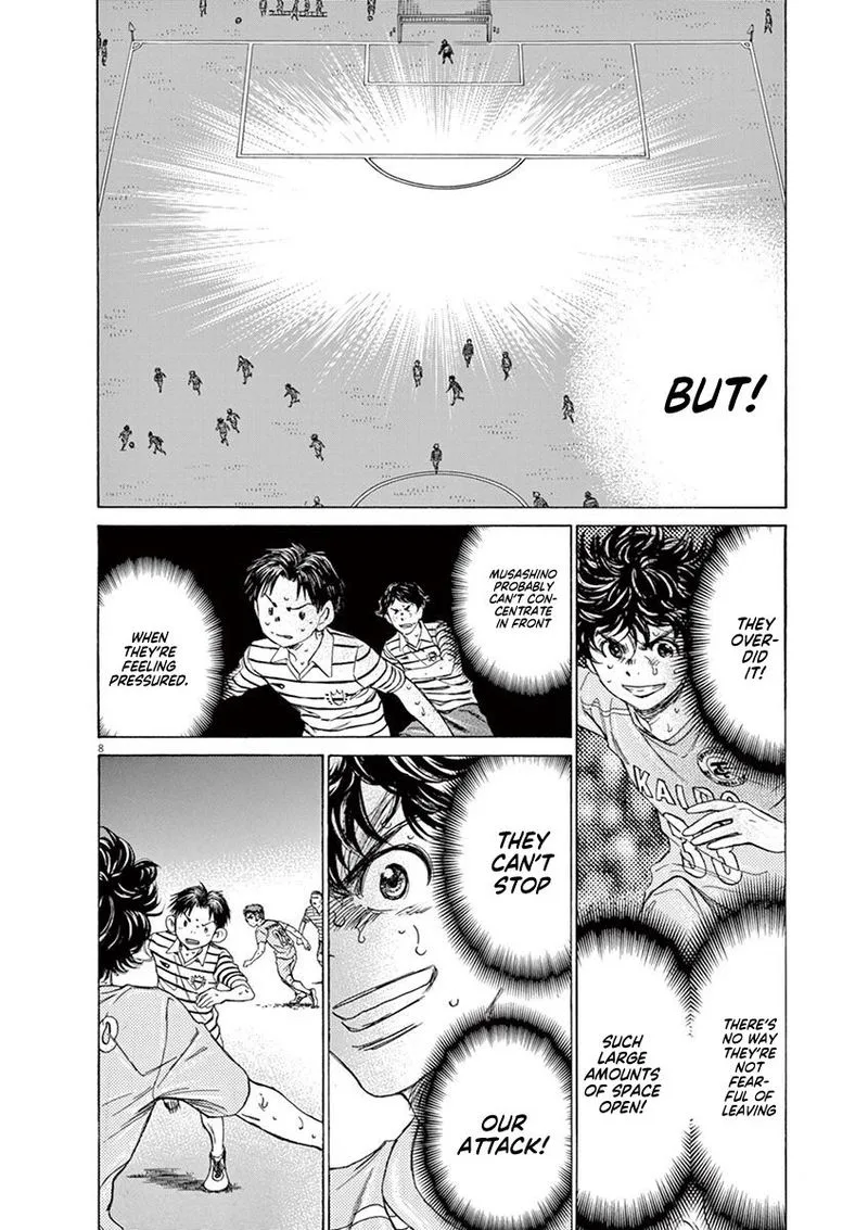 Ao Ashi Chapter 103 page 8