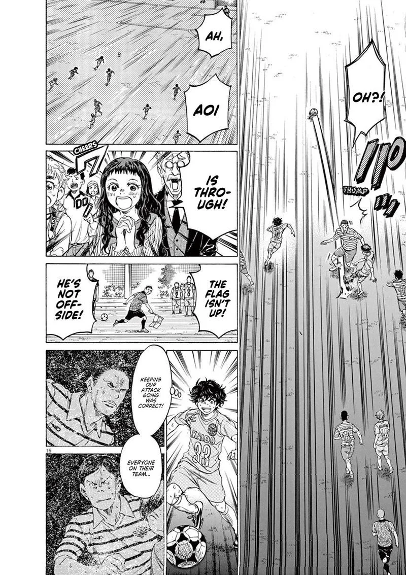Ao Ashi Chapter 103 page 16