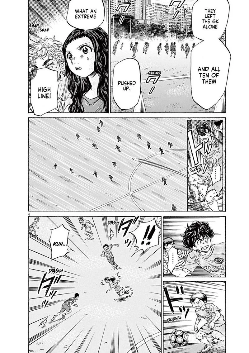 Ao Ashi Chapter 103 page 6