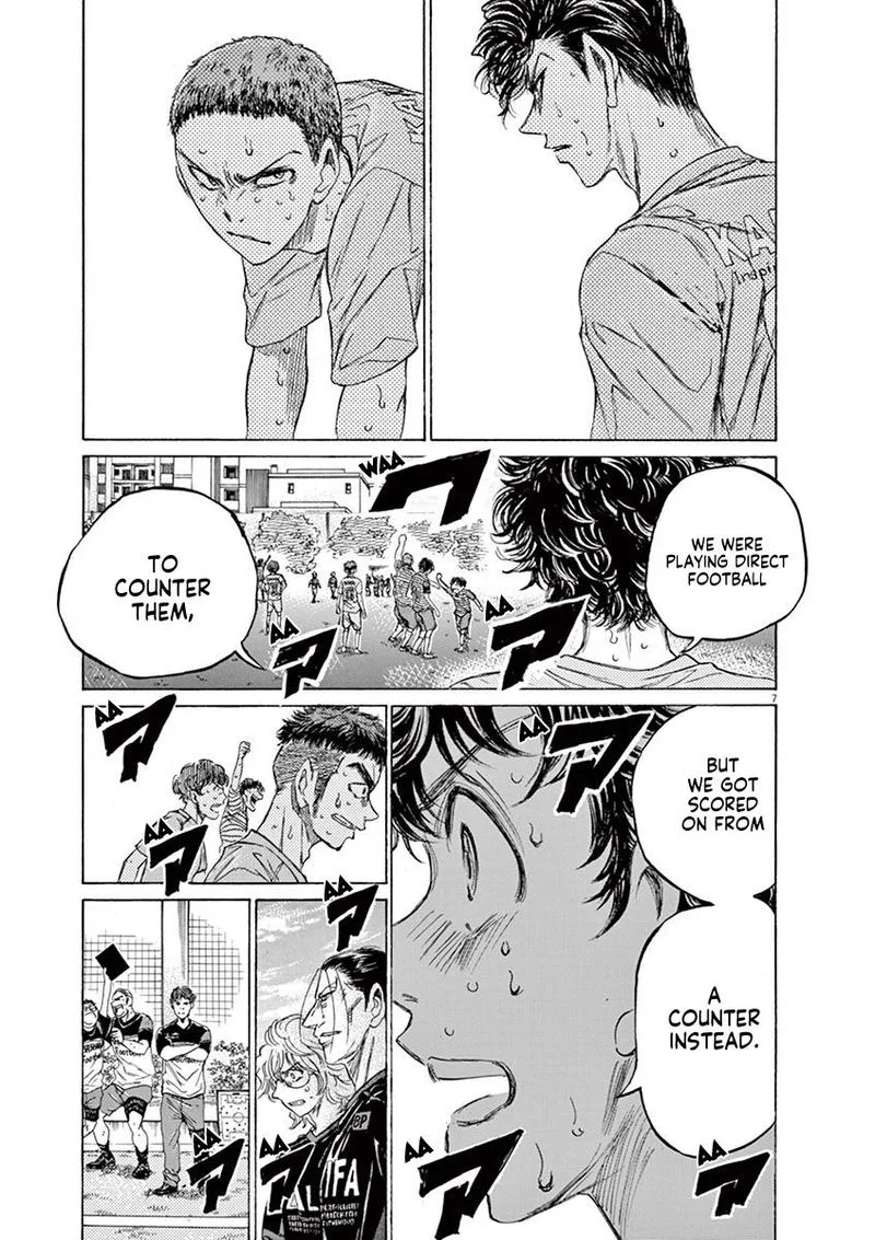 Ao Ashi Chapter 104 page 7