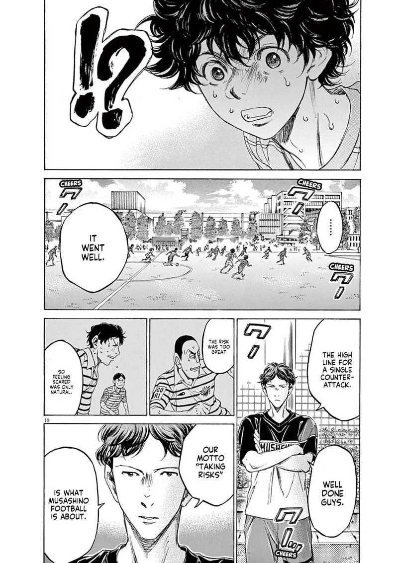 Ao Ashi Chapter 104 page 10