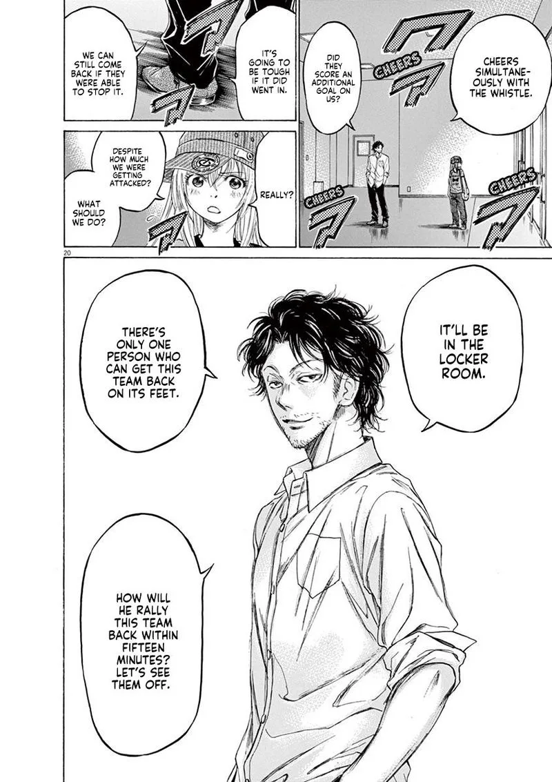 Ao Ashi Chapter 104 page 20