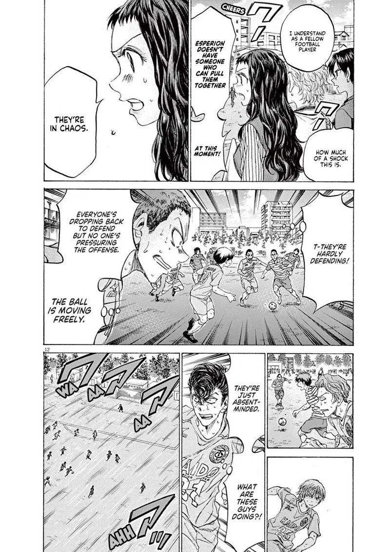 Ao Ashi Chapter 104 page 12