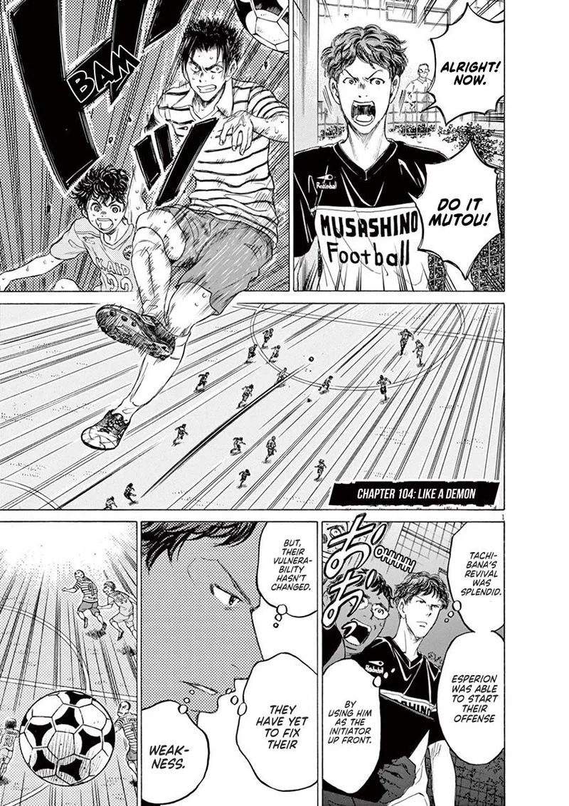 Ao Ashi Chapter 104 page 1