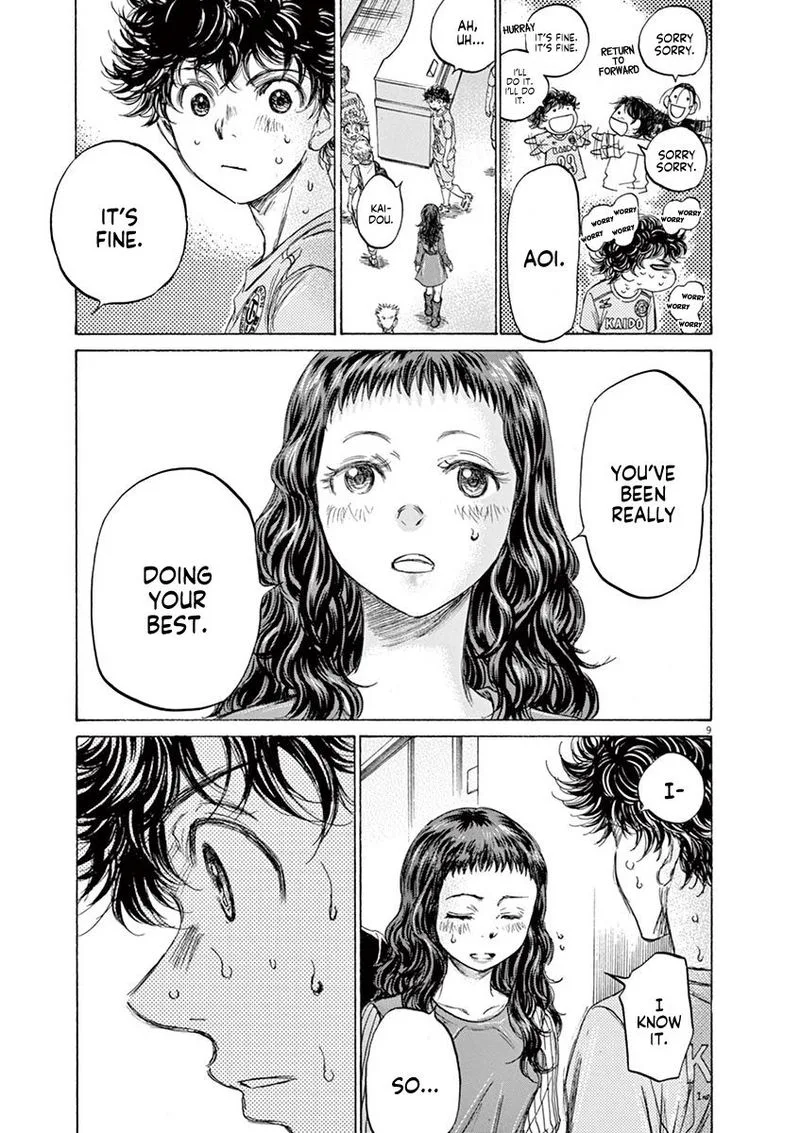 Ao Ashi Chapter 105 page 15