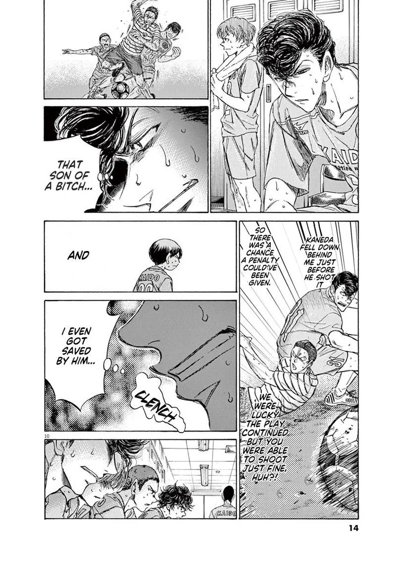 Ao Ashi Chapter 105 page 16