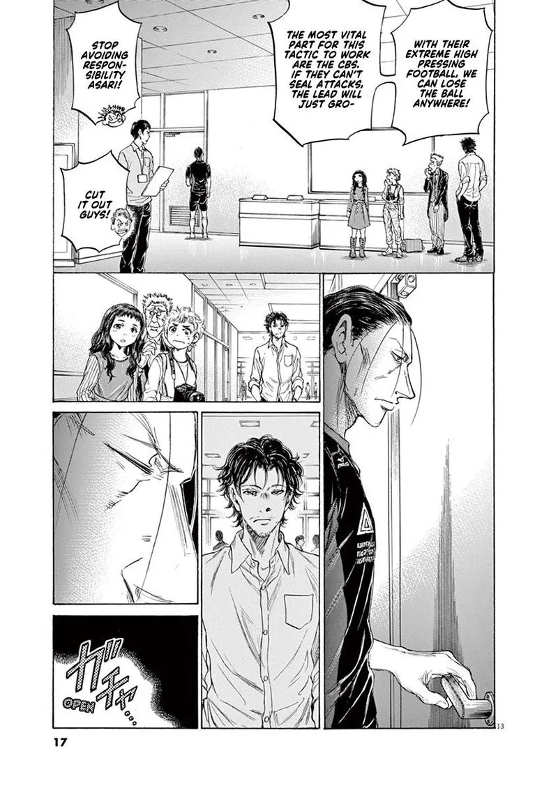 Ao Ashi Chapter 105 page 19
