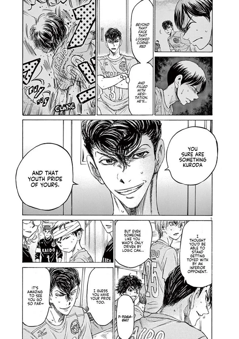 Ao Ashi Chapter 106 page 5