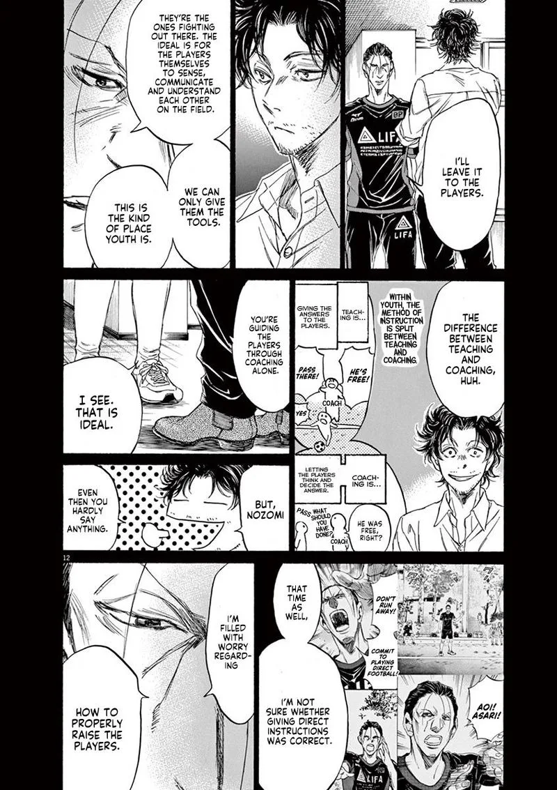 Ao Ashi Chapter 106 page 12