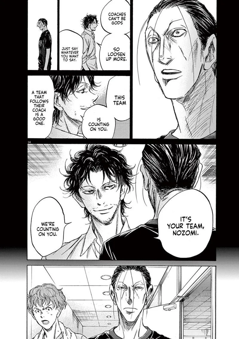 Ao Ashi Chapter 106 page 14