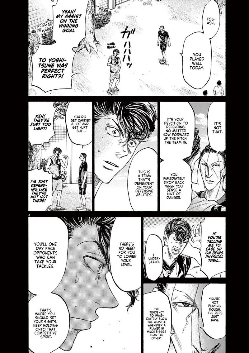Ao Ashi Chapter 108 page 4