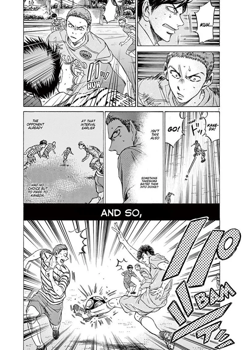 Ao Ashi Chapter 108 page 7