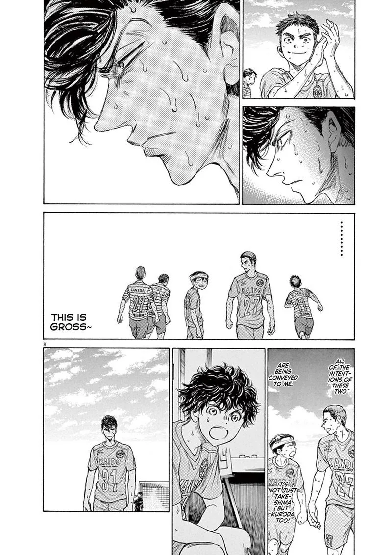 Ao Ashi Chapter 109 page 8