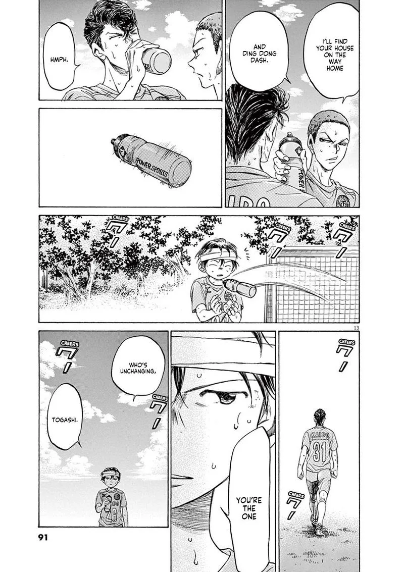 Ao Ashi Chapter 109 page 13