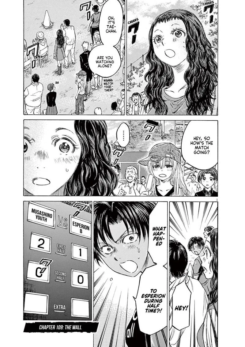 Ao Ashi Chapter 109 page 1
