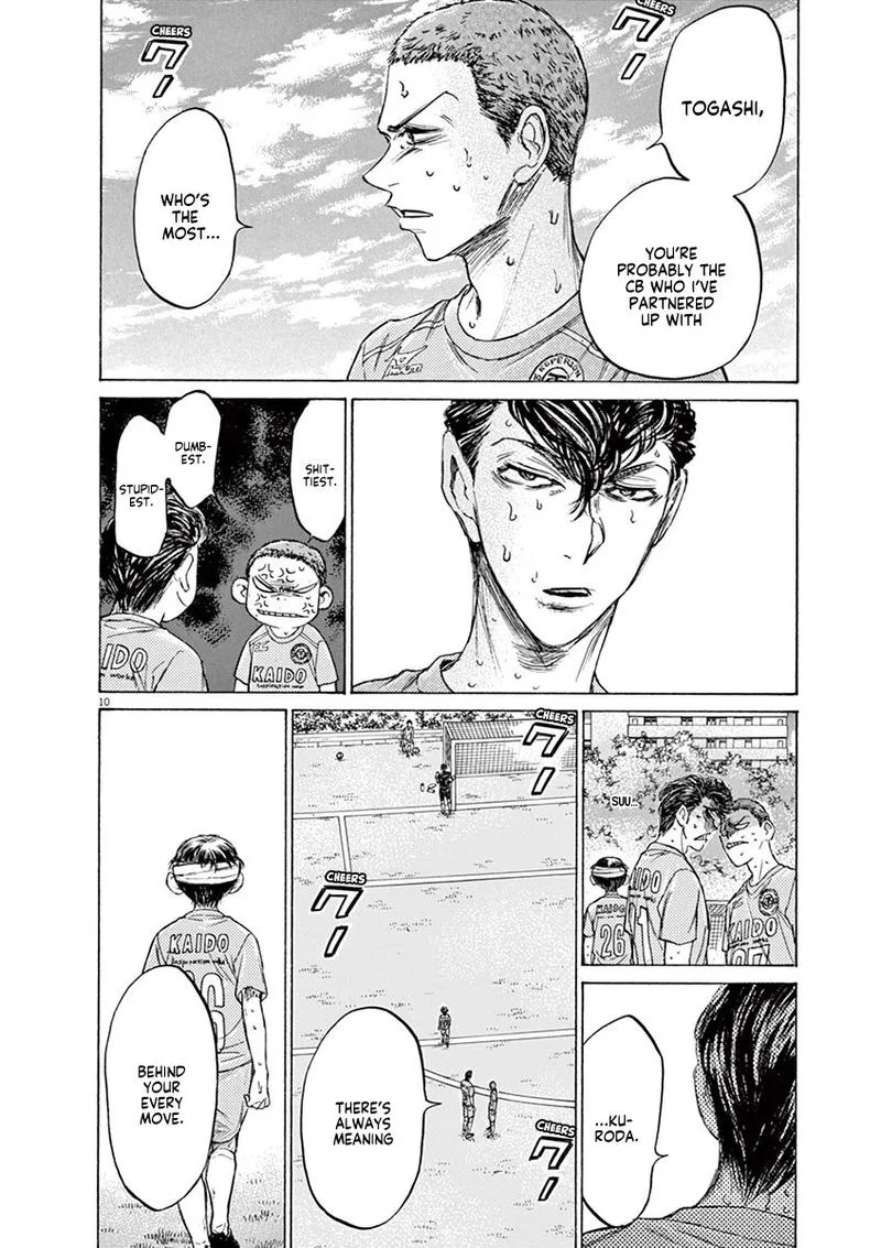 Ao Ashi Chapter 109 page 10