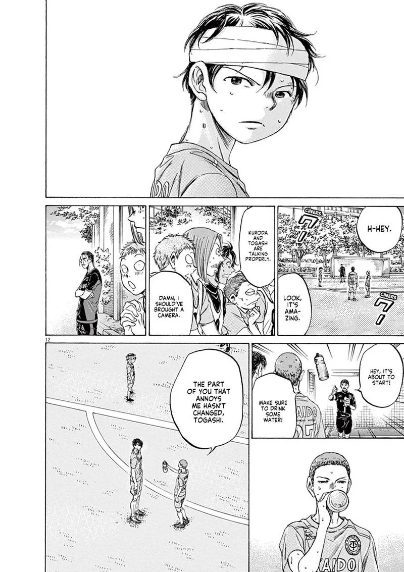 Ao Ashi Chapter 109 page 12