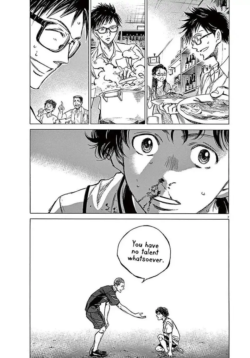 Ao Ashi Chapter 11 page 7