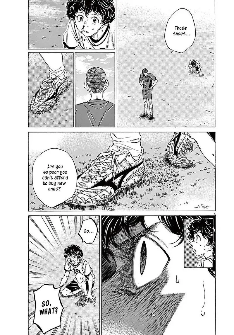 Ao Ashi Chapter 11 page 5