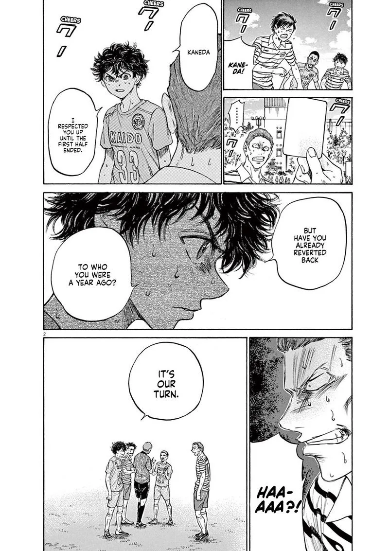 Ao Ashi Chapter 110 page 3
