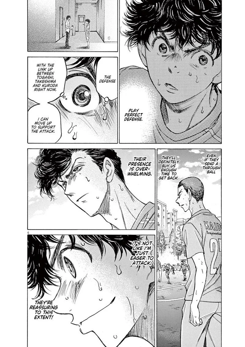Ao Ashi Chapter 110 page 7
