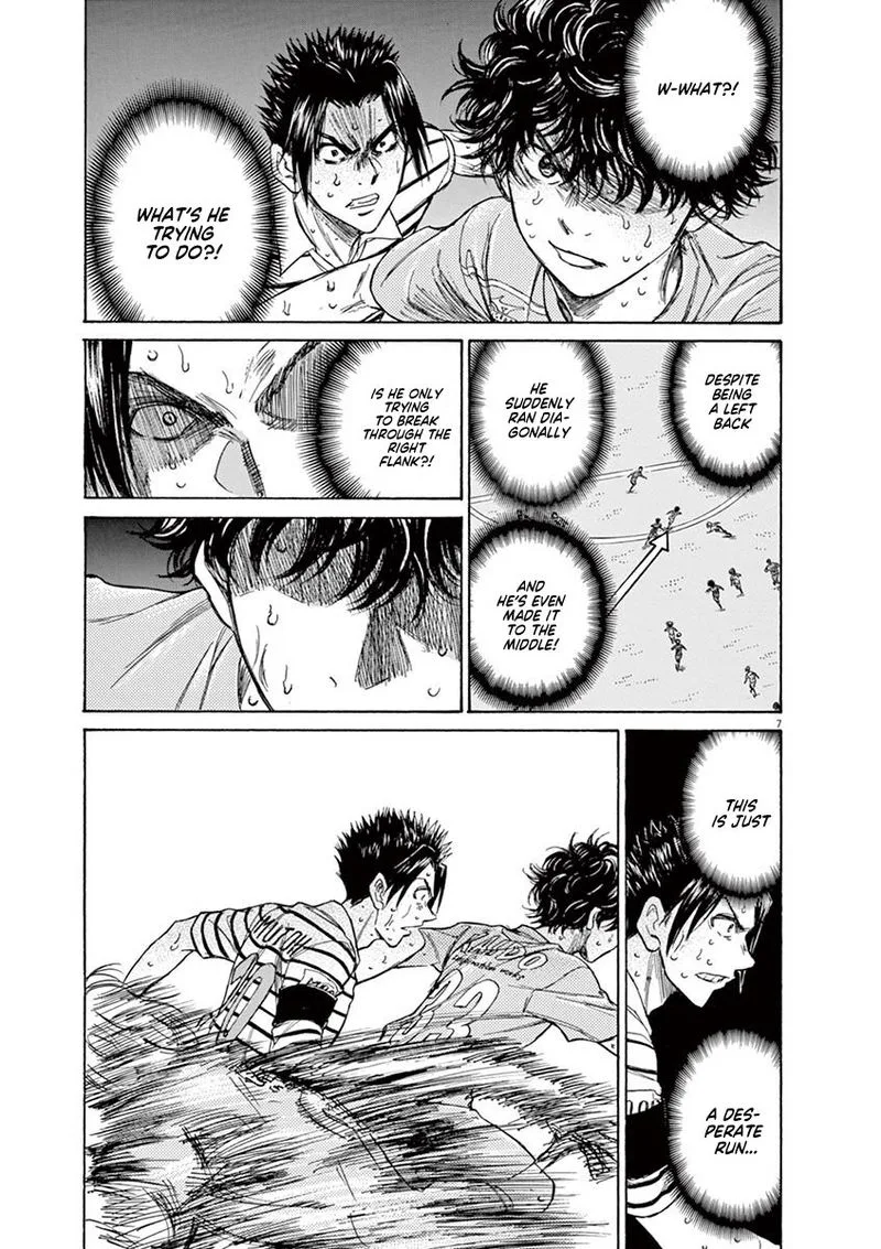 Ao Ashi Chapter 111 page 7