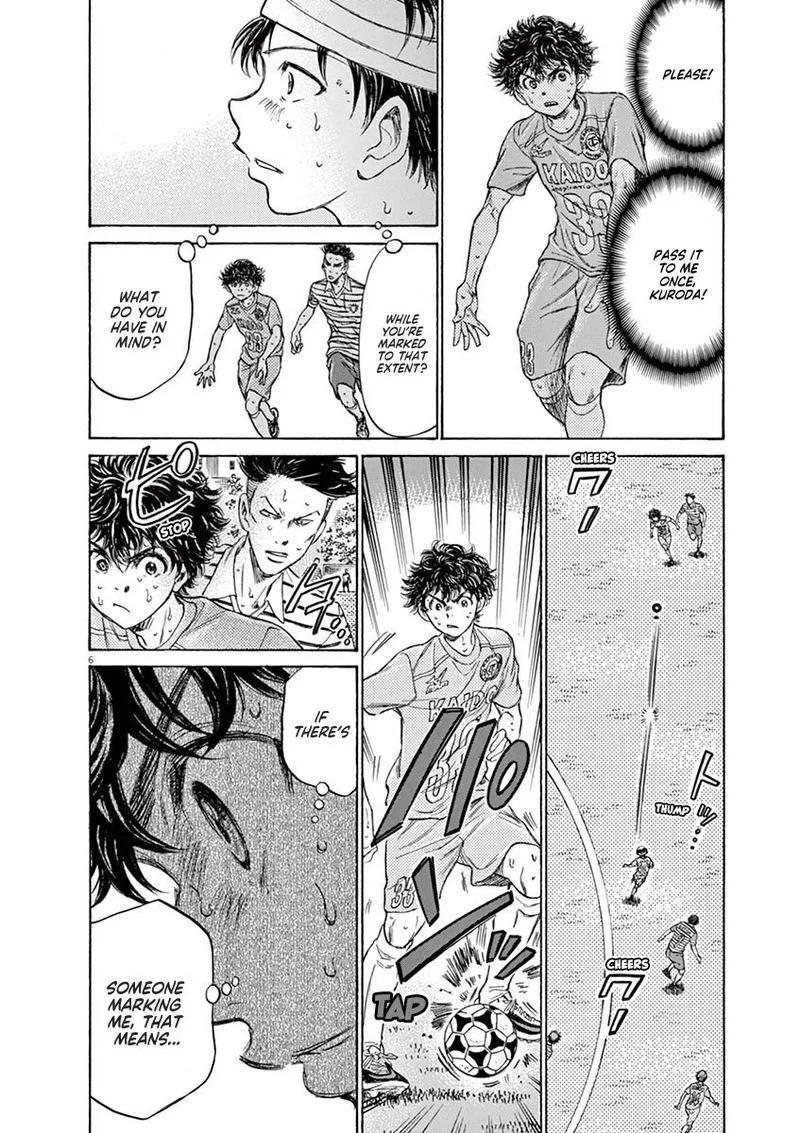 Ao Ashi Chapter 112 page 5