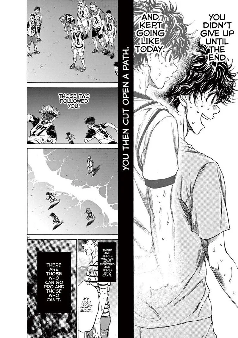 Ao Ashi Chapter 114 page 13