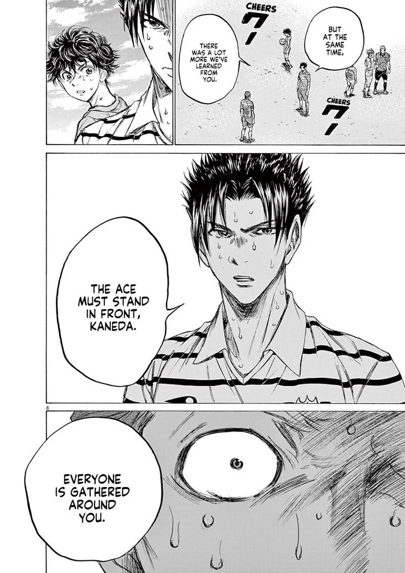 Ao Ashi Chapter 115 page 8
