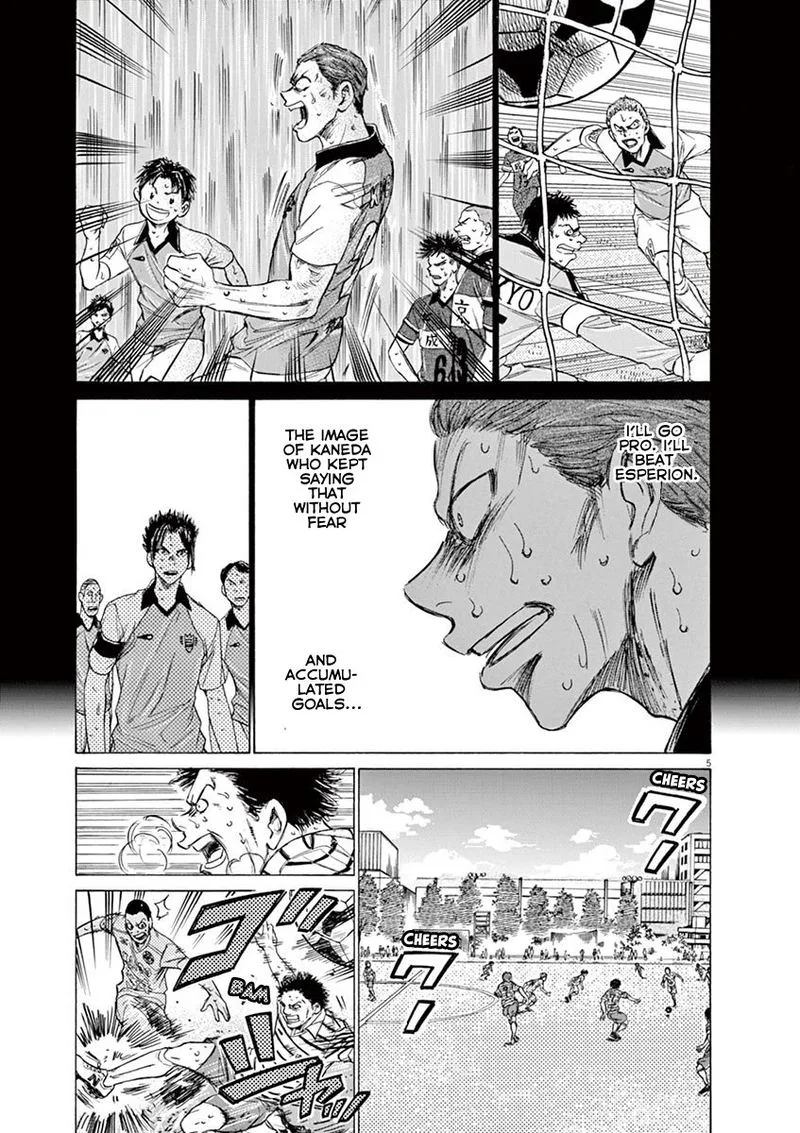 Ao Ashi Chapter 115 page 5