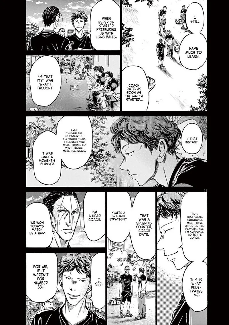 Ao Ashi Chapter 116 page 20