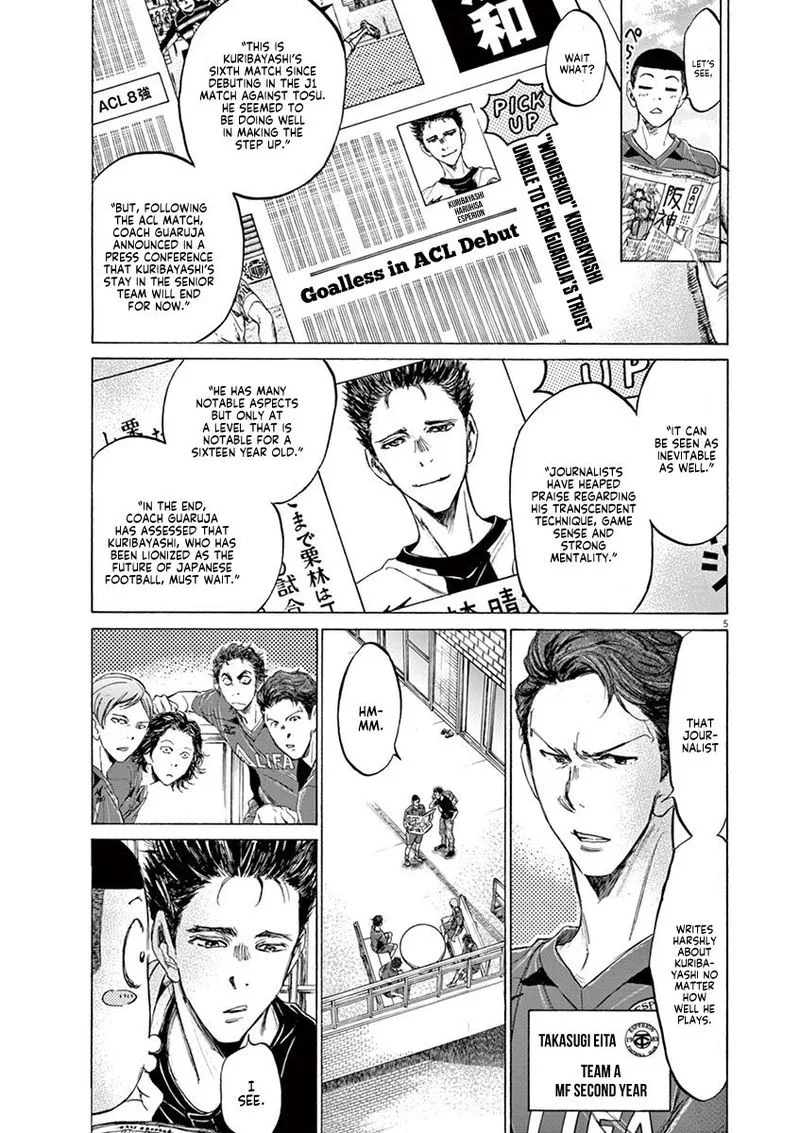 Ao Ashi Chapter 118 page 5