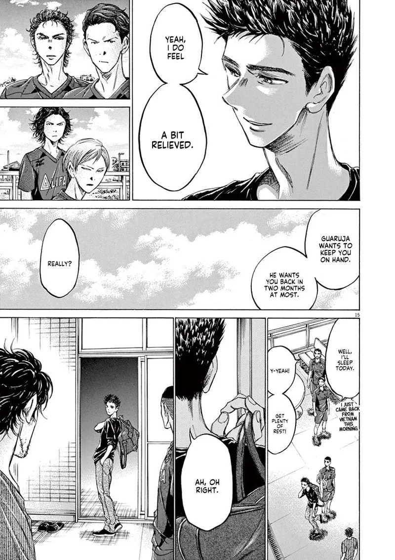 Ao Ashi Chapter 118 page 15