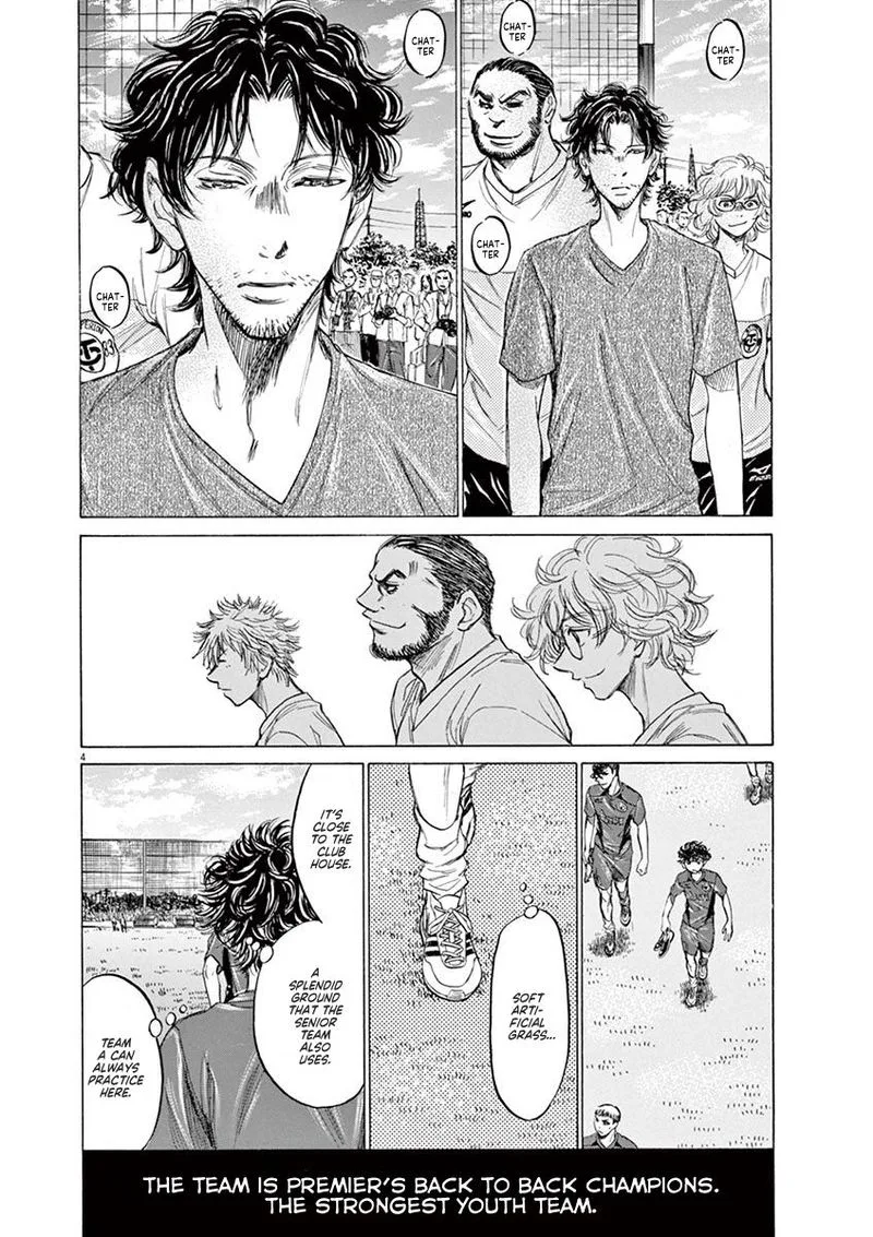 Ao Ashi Chapter 119 page 4
